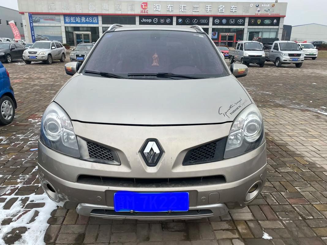 广州254日产汽车与雷诺的合作，哈弗的低能耗柴油动力技术